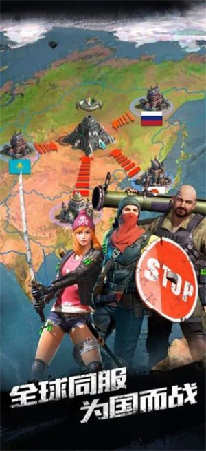 黎明之役终战  v1.21.4.29