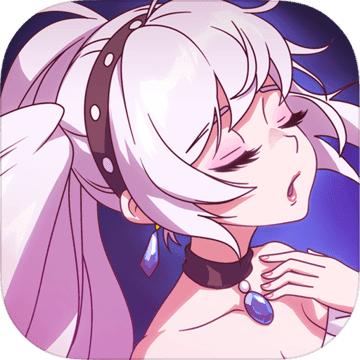 王尔古雷号抢先版