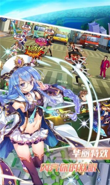 百花缭乱念气环绕手游官方安卓版最新版  v3.4.2