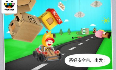 托卡触摸汽车游戏安卓免费版图片1