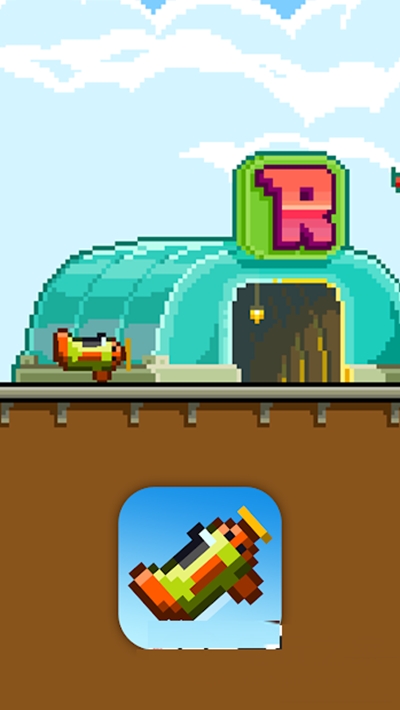 Retry(失败飞机)截图1