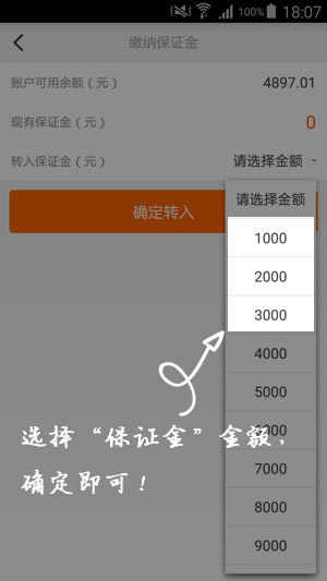 中信网