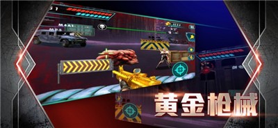 雷霆战火特别行动官方版截图2
