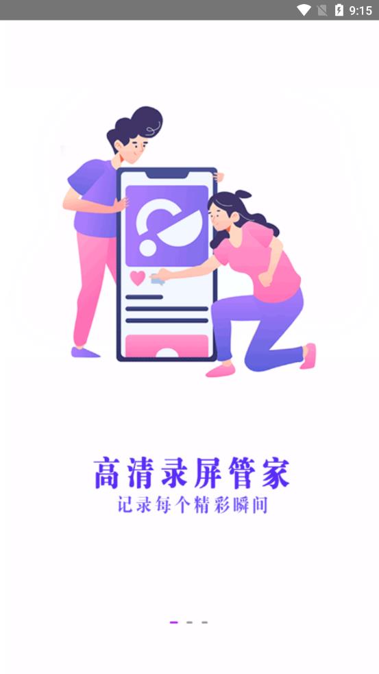 好油快报.jpg