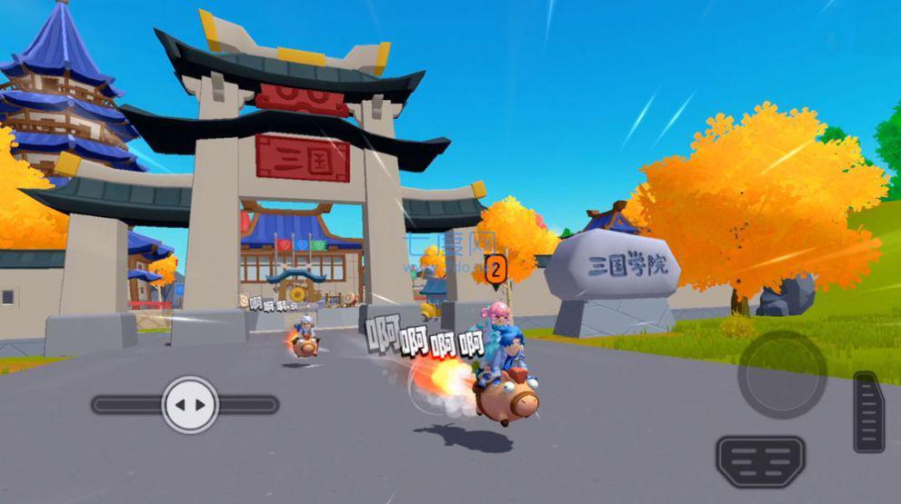 香肠大作战手机版截图3
