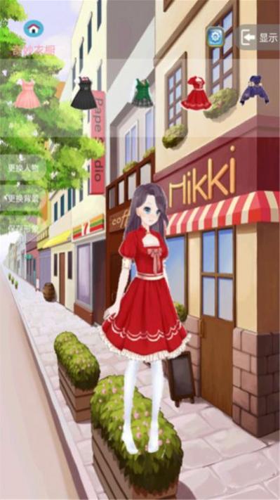 梦幻女孩的衣橱.jpg