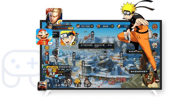 乐家市场app分享码论坛2023最新版 截图1