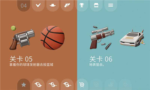 我决斗没输过解锁版截图0