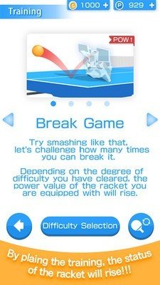 乒乓球3D虚拟世界 版本：v1.0.9