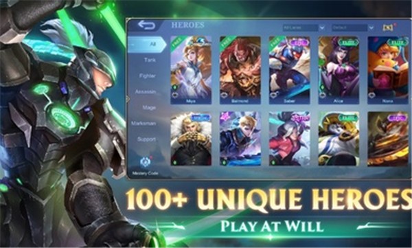 无尽对决国际服传奇5V5截图2