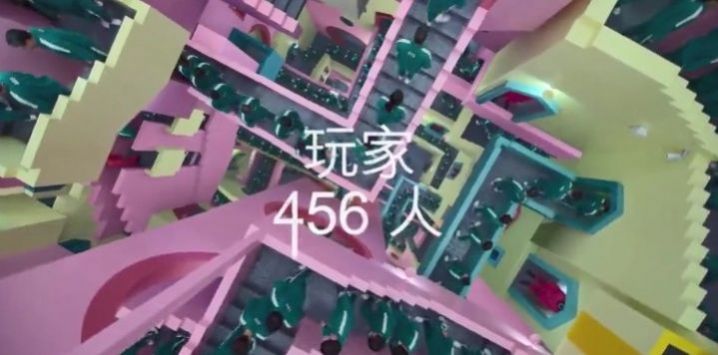 fish game鱿鱼游戏最新官方版图片1