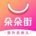 朵朵街app