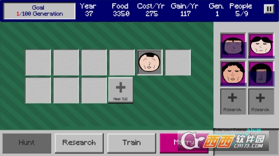 百年家族.EXE v1.2 安卓版