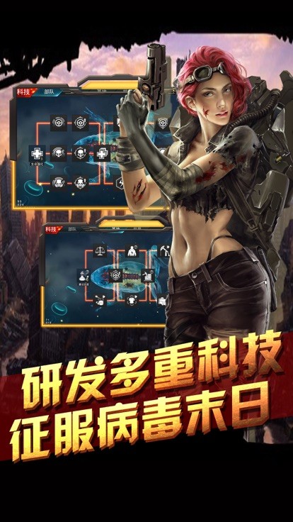 征战末日 2024-06-25 15:08