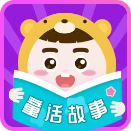 壁纸精灵