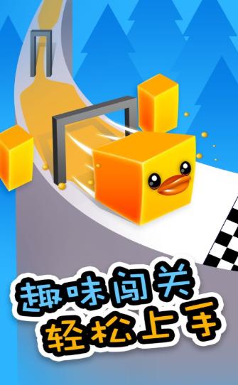 橡皮泥变变变游戏截图2