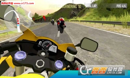 World Of Riders(世界车手正式版)截图1