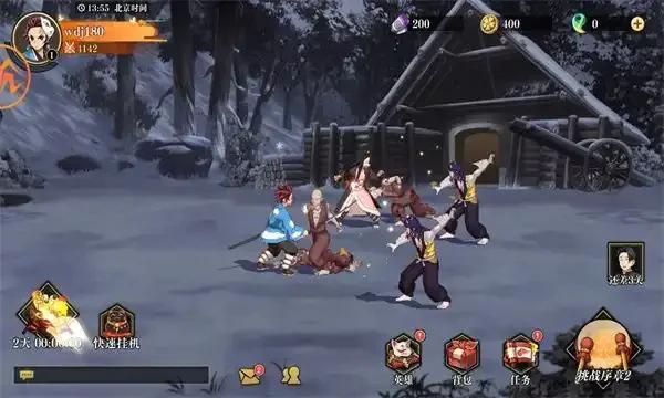 无上之弦鬼月 v1.9