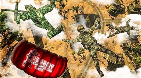 美国陆军特种射击小队游戏中文版 v6.1截图1
