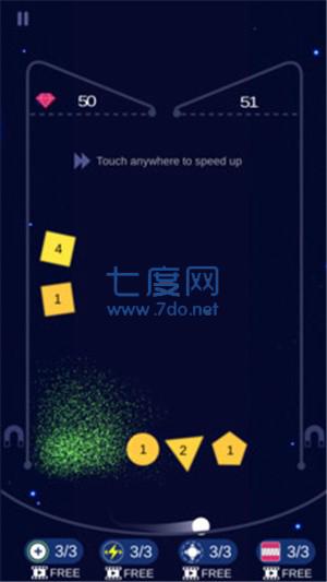 疯狂弹球