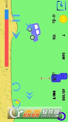 跳跃赛车游戏 v1.0 安卓版