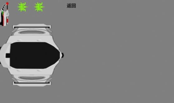 甲斗全骑士变身模拟器截图2