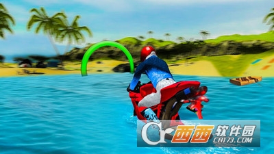 冲浪摩托 v1.3安卓版