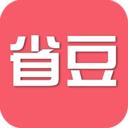 省豆