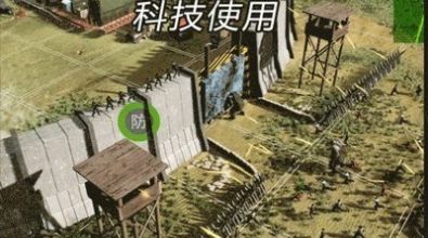末日要塞废土纪元手游官方版 截图1