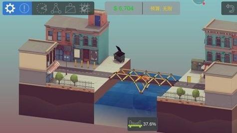 桥梁建设者截图1
