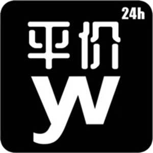 平价优选