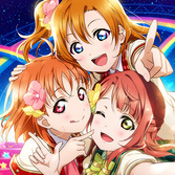 LoveLive学园偶像祭ALLSTAR
