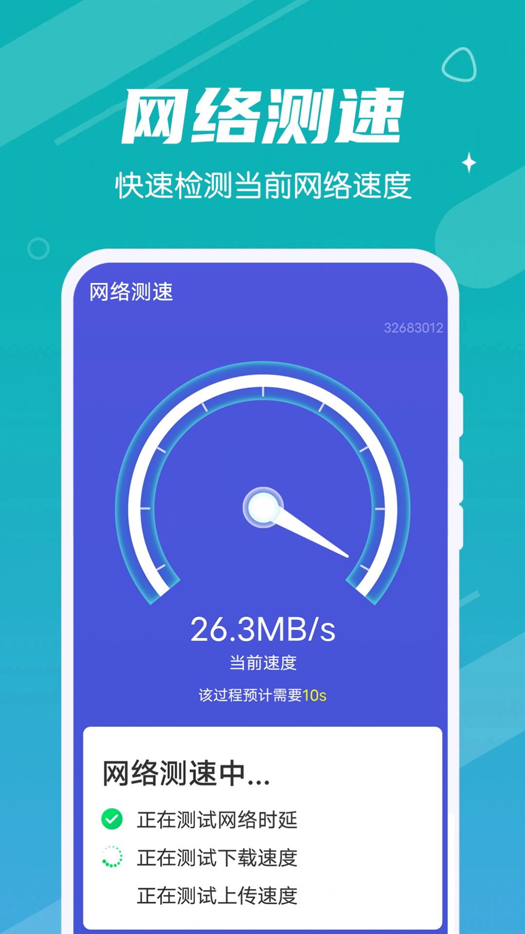 1648098946196324.jpg