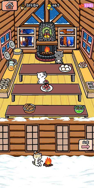 动物滑雪场中文最新版 v1.0.12