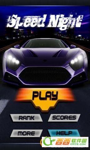 午夜狂飙 安卓版 V1.0.7(Speed Night)