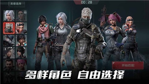 disorder官网 2020-06-02 15:51