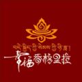 幸福香格里拉app官方版 