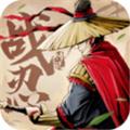 战忍传说冰枪之王