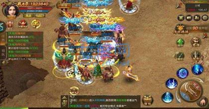 复古怀旧年卡版