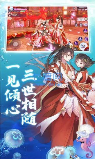 放置百妖谱
