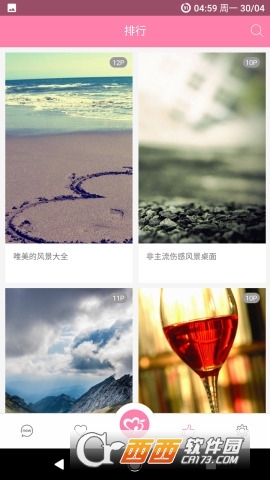 美之图安卓版 版本：v1.6.8