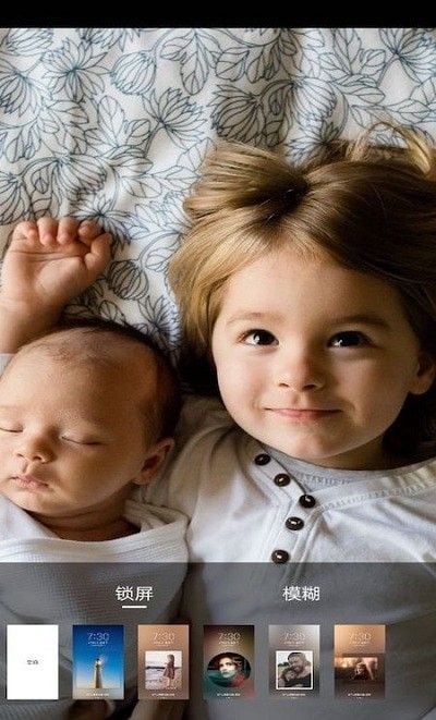 爱豆壁纸 版本：v1.0.1