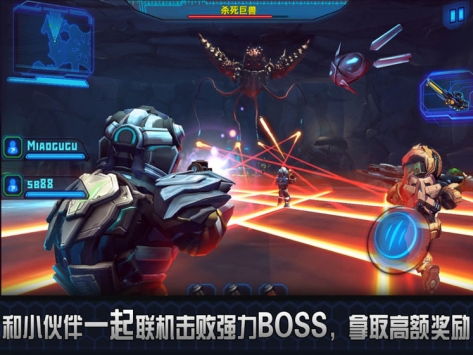 星际战争2：初次反击 v3.1.5