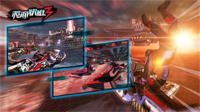 激流快艇3全解锁版2024 v8.1.2