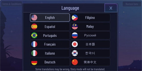 加查艺术正版 v1.0.7