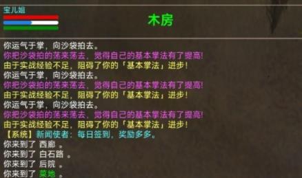 凰洲