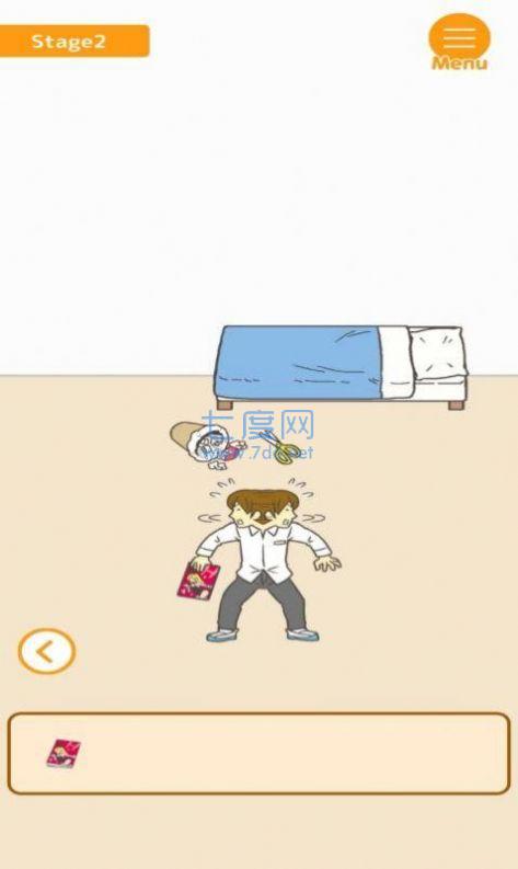 超级越狱游戏