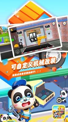 挖掘机驾驶员.jpg