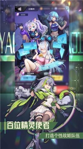 朋克少女.jpg