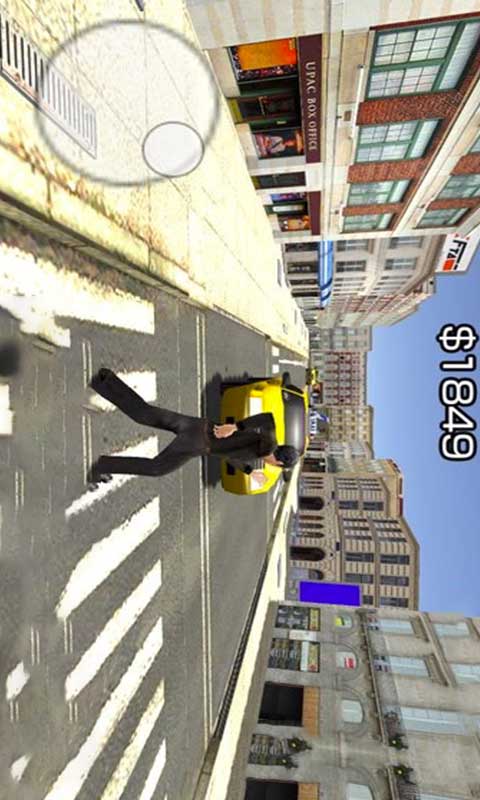 碰瓷模拟器方块人下载安装  v5.0.4